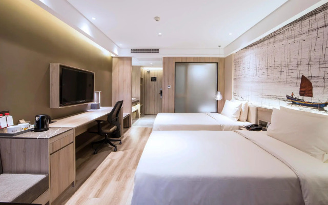Atour Hotel Fuzhou Sanfang Qixiang