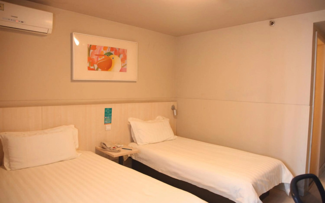 JinJiang Inn - Beijing Liujiayao Inn – Guest Rooms – Beijing