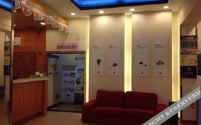 7天连锁酒店(深圳东门老街地铁站店)