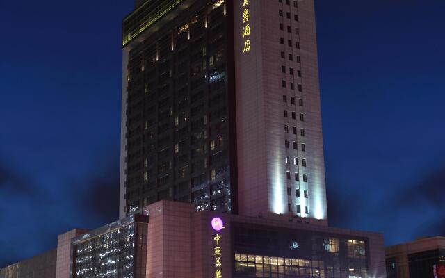 Pullman Shanghai Jing An