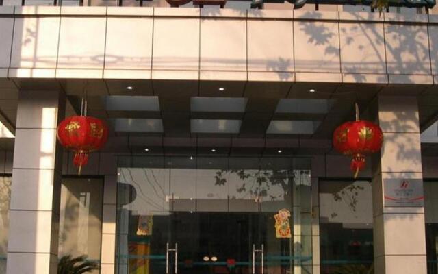 Jinjiang Inn Pinshang Xian South 2nd Ring High Technology Branch