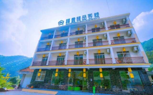 Yiyun Botique Inn Damingshan Valley