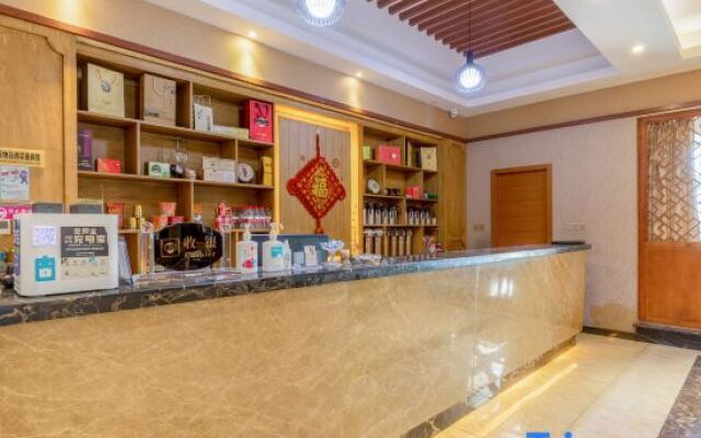 YInhuang Holiday Hotel