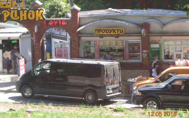 1ком апартаменты,парковка,улХорватская