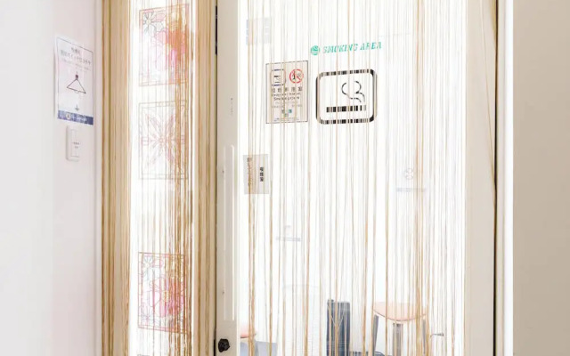 Tabist Machinoyado Denden