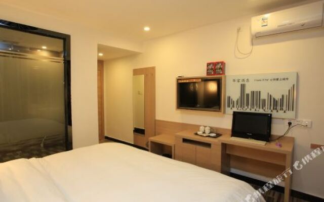 Hua Fu Business Hotel