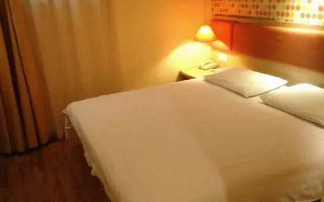 HaoMei Hotel (Ningde Car North Station)