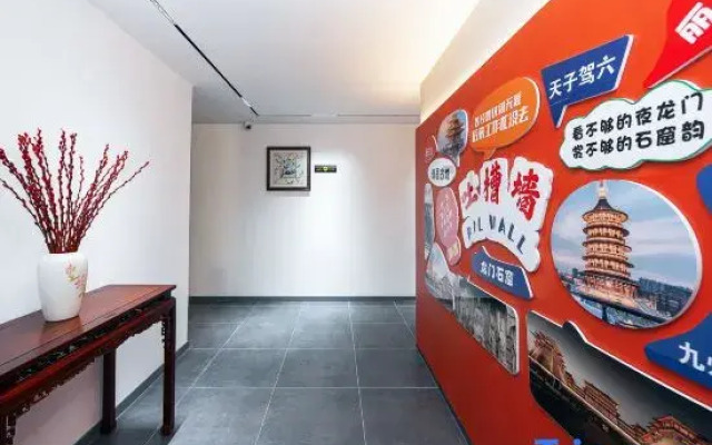Yuncheng Yunshe Homestay (Luoyang Lijingmen  Luoyigucheng Branch)