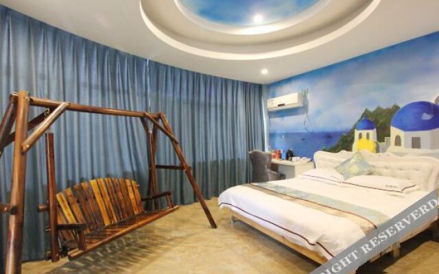 Weifang U·MI Youmi Hotel