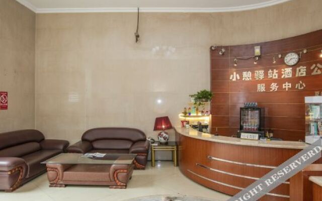 Xiaoqi Yizhan Hotel