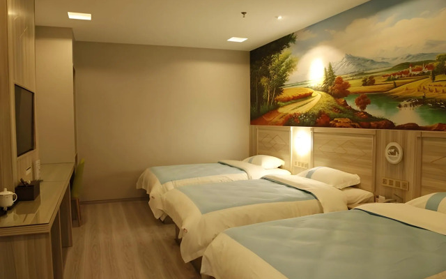 Shell Nanjing Yuhuatai District  Meishan Town Wanghai Pedestrian Street Hotel