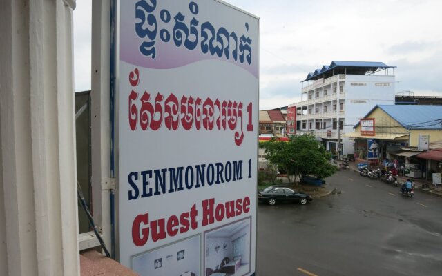 Sen Monorom I Guesthouse