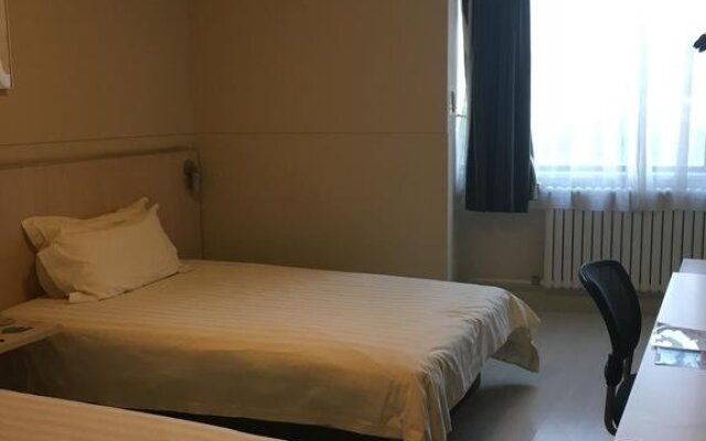 Jinjiang Inn Tianjing Development Area Convention Center