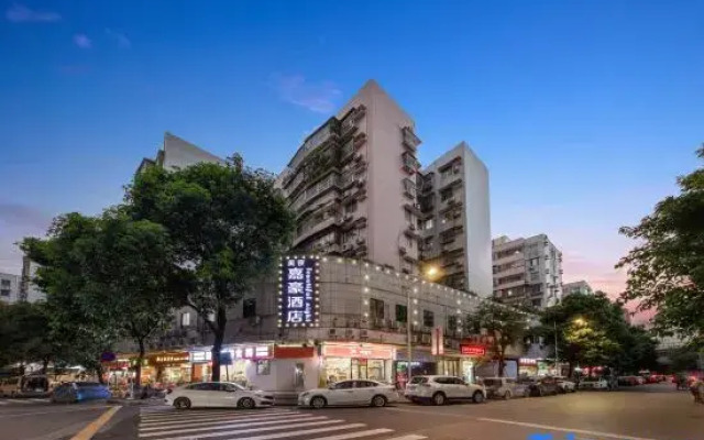 MeiYe Jiahao Hotel（Guangzhou Jiangnanxi Subway Station）