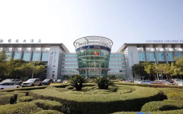 Southern Airlines Pearl Hotel