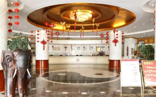 Zhongyu Hotel