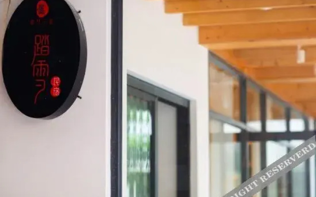 Tingmo Hostel (Zhuhai Hengqin Ocean Kingdom)