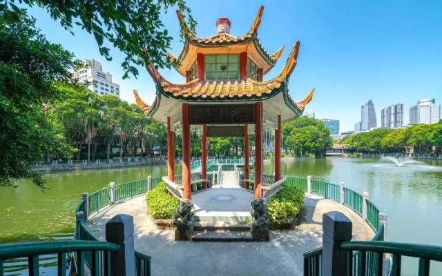 Yiho Hotel Bamin Fuzhou