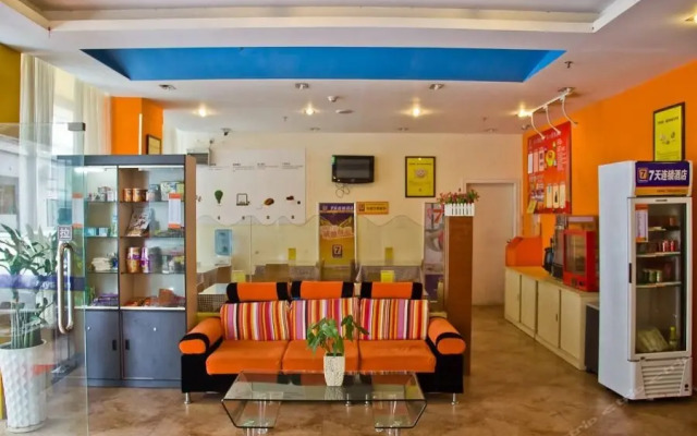7 Days Inn Guangzhou Tangxia Keyun Branch