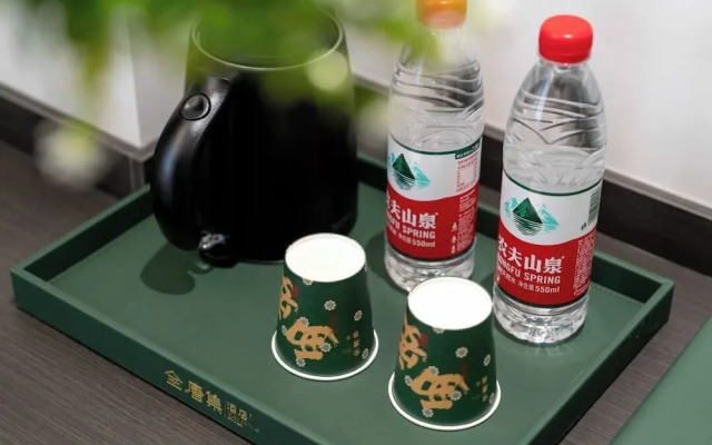 Quan Tang Ji Hotel