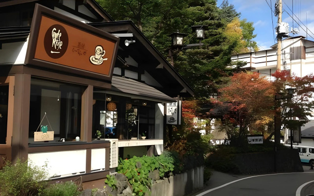 Kusatsu Onsen Nisshinkan