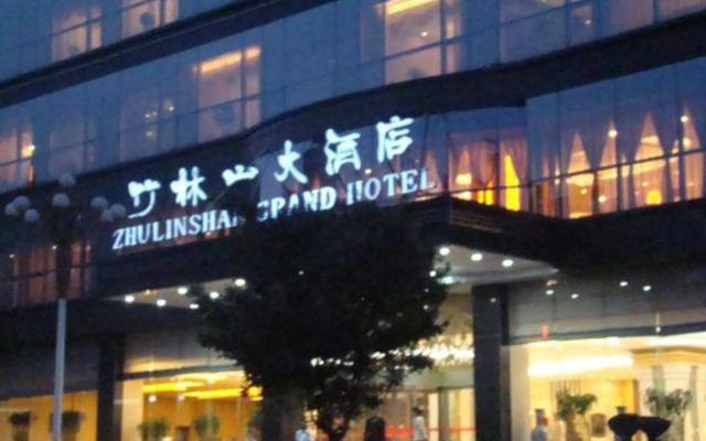 Zhulinshan Grand Hotel
