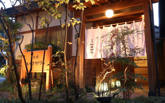 Oyado Ikegami
