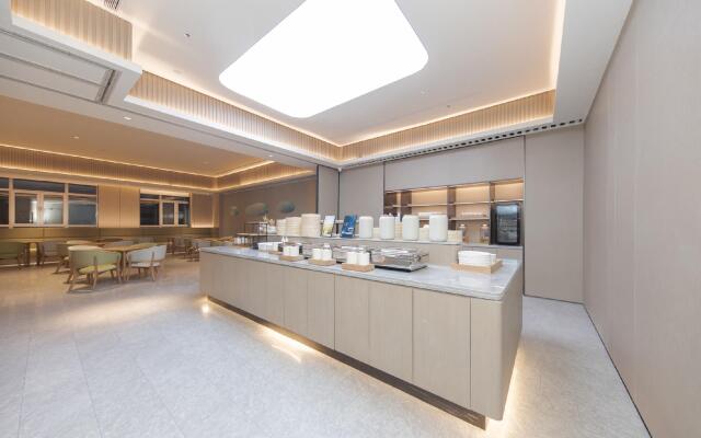 Ji Hotel Weifang Municipal Government