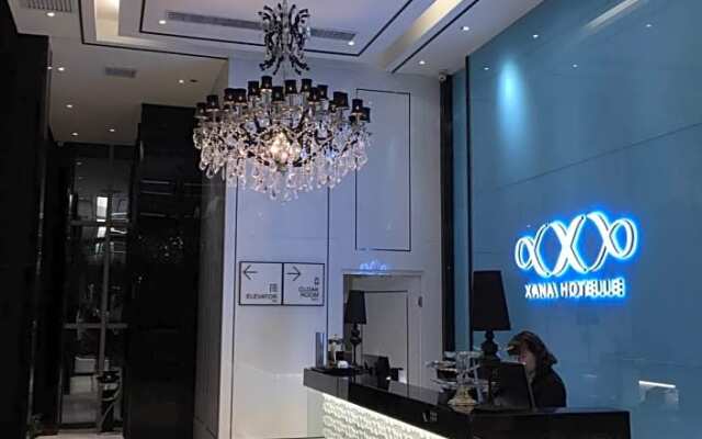 Xana Hotelle XiAn Gig Wild Goose Pagoda Branch