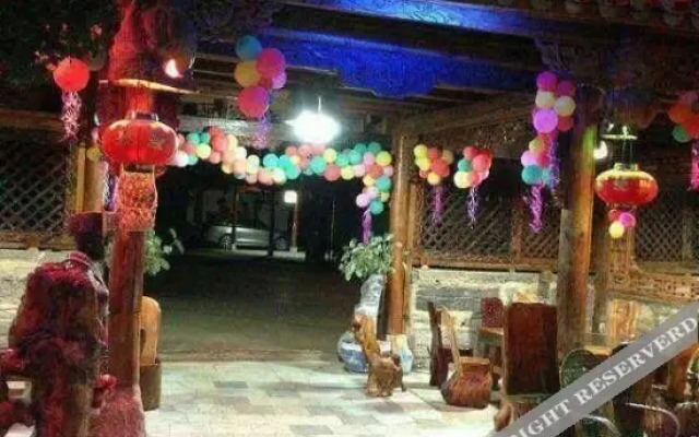 普者黑贲古家园