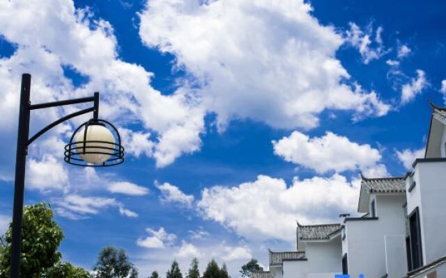 Wentang Hostel Cangshan Mountain