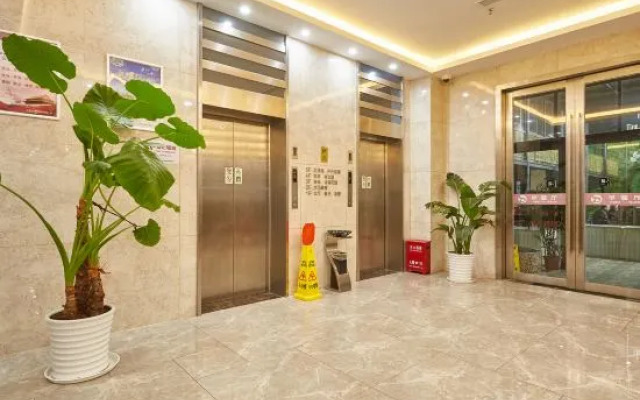 Star City Garden Hotel
