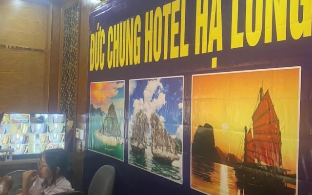 Duc Chung Hotel Ha Long – Lobby – Ha Long