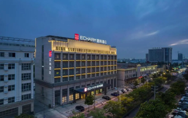 Echarm Hotel Jingjiang Zhongzhou Road