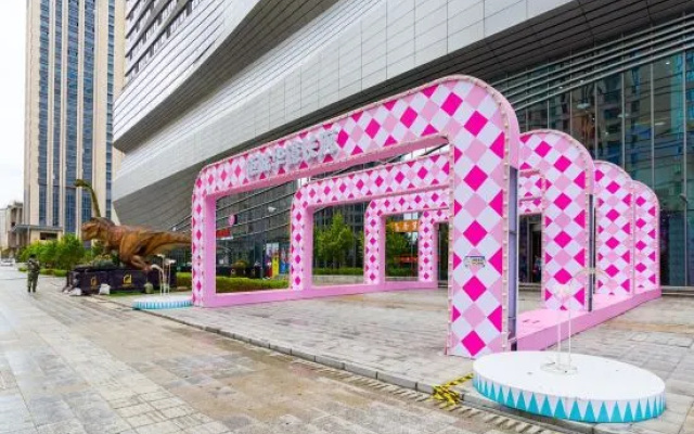 Xiangyu Qingxin Boutique Apartment (Changchun Yucheng Huayi Square Branch) – Outside – Changchun
