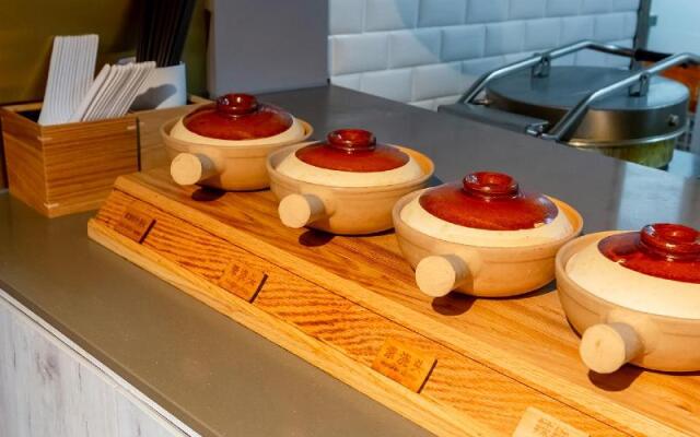 Hanting Hotel Beijing Dongzhimen