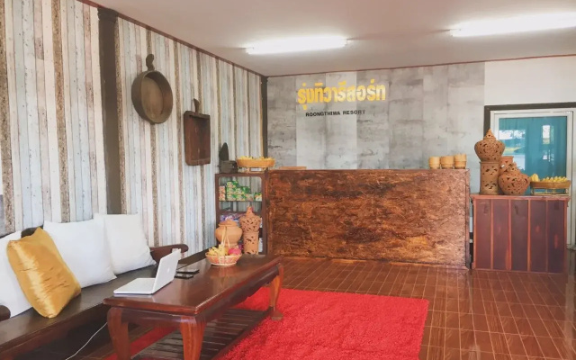 Roongthiwa resort Phurua