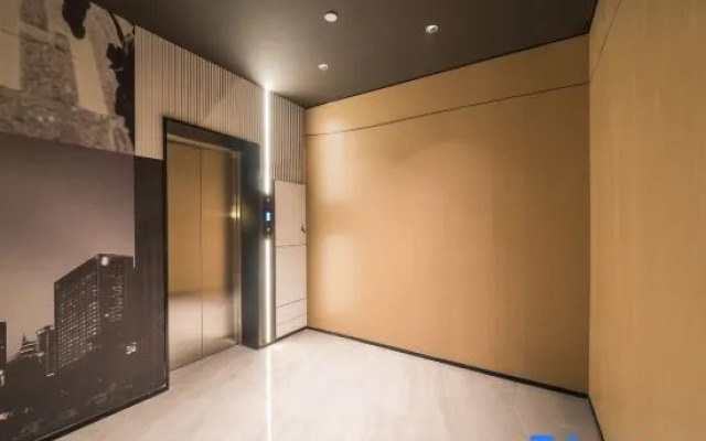 Ni Hao Hotel (Yanji Xi Shichang)