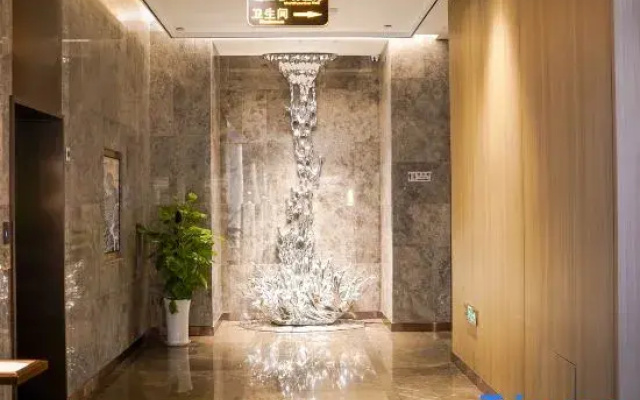 Yutai Inzone Garland Hotel