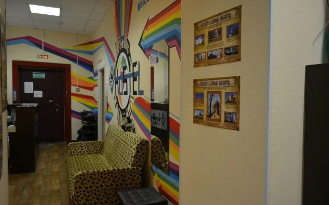BM-hostel