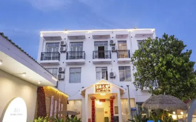 Beihai Chunsu HOME Homestay (Dishui Danping Branch, Weizhou Island)