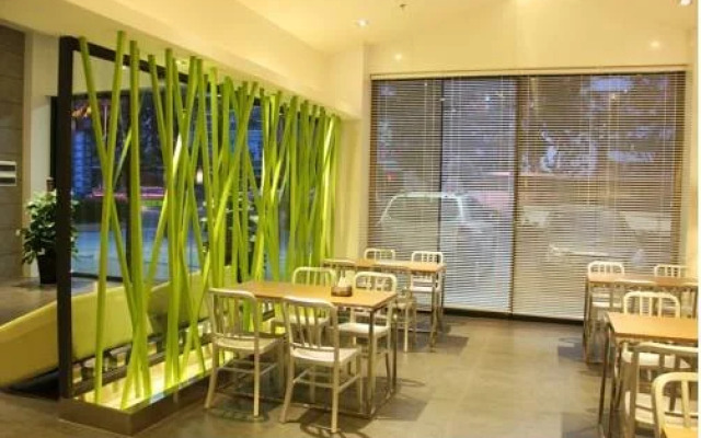 Welcome Inn Sanya Airport Branch