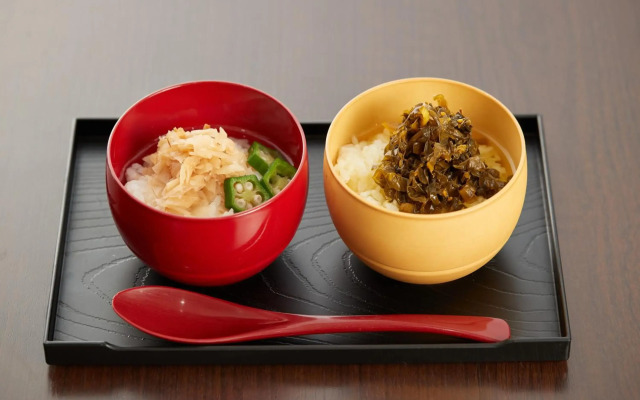 Hotel Yamanouchi