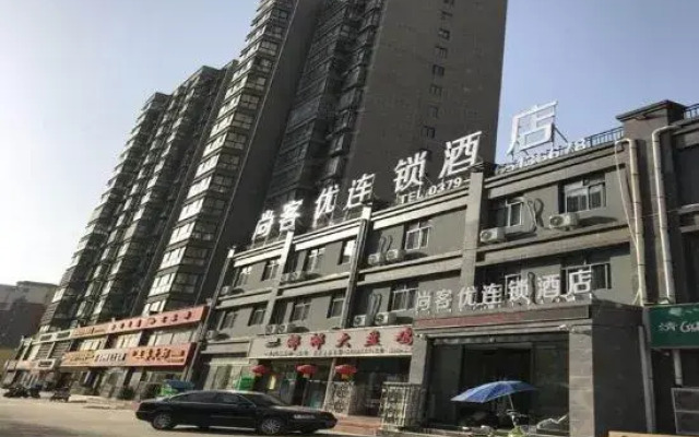 Shankee Hotel (Mengjin Huimeng Avenue)