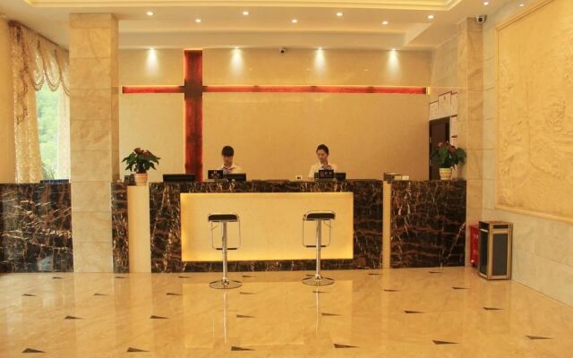 Suichang Hailun Baina Hotel