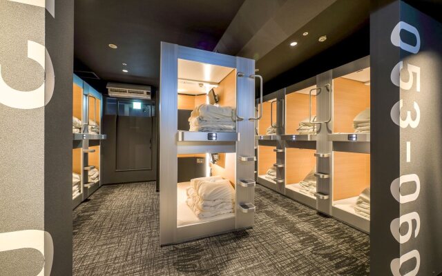 New Japan Capsule Hotel Cabana - Caters to Men