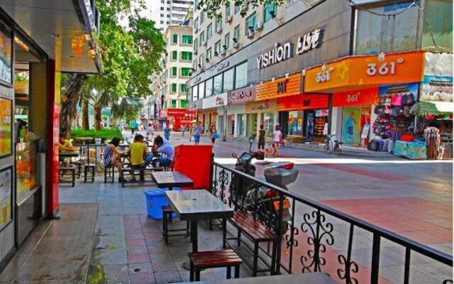 Hanting Zhanjiang Pedestrian Street