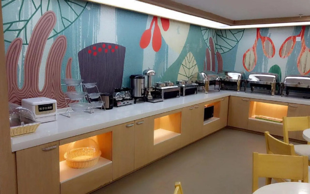 wan hao Hotel (Guiyang Huaguoyuan Twin Towers)