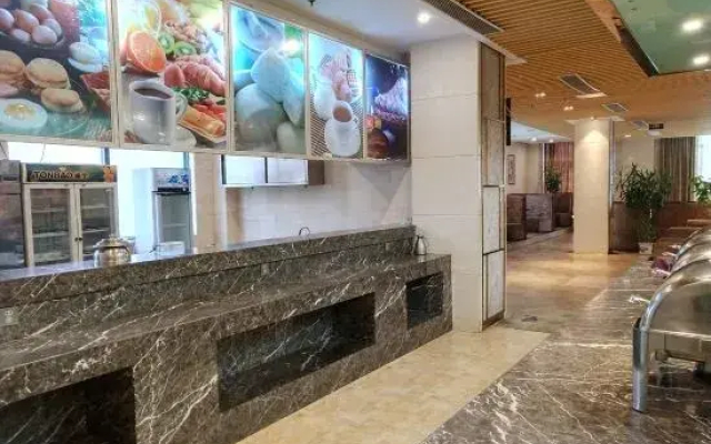 Xinyuan Hotel Wanzai
