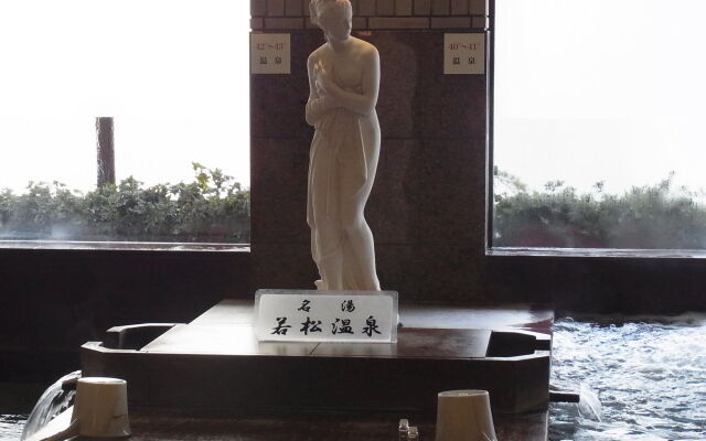 Kitami Pierson Hotel